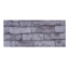 Afbeeldingen van Wienerberger Forum Cromo Genuanceerd  215x102x65mm Exclusieve productie