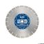 Image de DURO STANDARD Diamantzaag DU/C 230x22,2