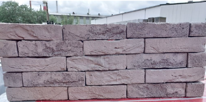 Toon details van Wienerberger Eco WF Agaatgrijs Lot Afbeeldingen van Wienerberger Eco WF Agaatgrijs Lot