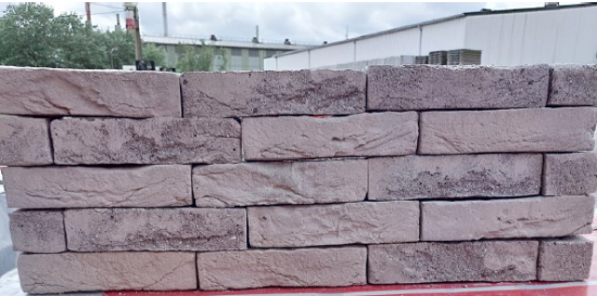 Afbeeldingen van Wienerberger Eco WF Agaatgrijs Lot