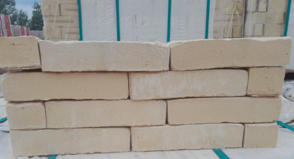 Toon details van Wienerberger Eco WF Pastel Wit Otp Lot Afbeeldingen van Wienerberger Eco WF Pastel Wit Otp Lot