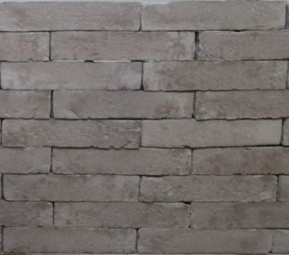 Toon details van Wienerberger Iluzo Pagus Grijs Lot Afbeeldingen van Wienerberger Iluzo Pagus Grijs Lot