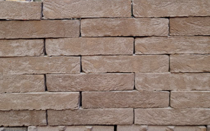 Toon details van Wienerberger Iluzo Plaza Lot Afbeeldingen van Wienerberger Iluzo Plaza Lot