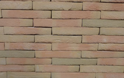 Toon details van Wienerberger RF40 Mint Geel Lot Afbeeldingen van Wienerberger RF40 Mint Geel Lot