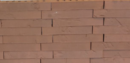 Toon details van Wienerberger Eco RF Basis Metrop. Bruin Lot Afbeeldingen van Wienerberger Eco RF Basis Metrop. Bruin Lot