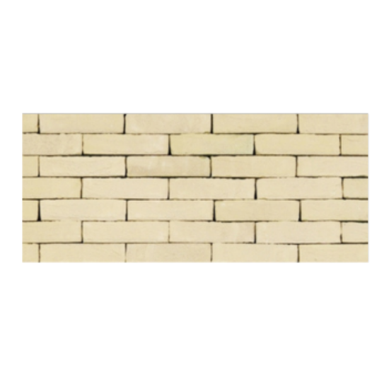Afbeeldingen van SVK Argilo Verdo Beige WF 210x65x50